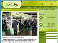 Palmas Properties - ��������� �� ������� ������������ �� ����� ���� ���� � �������. ����������, ��������, ��� ��� ����� � �������.